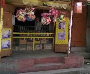 The family shop, with bags of snacks hanging out front